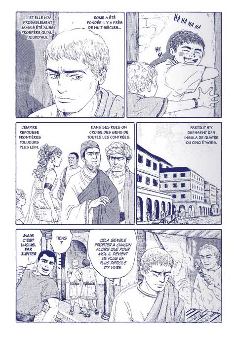 themae-romae-rome