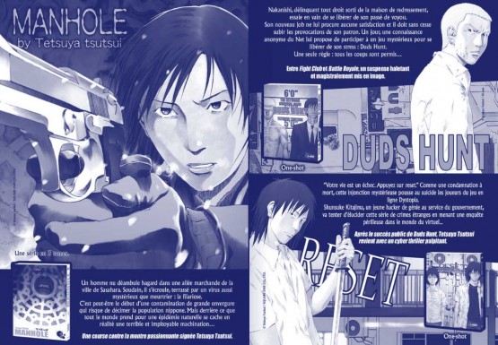 tesuya-tsutsui-mangas