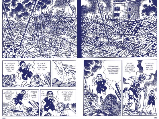 gen-manga-259