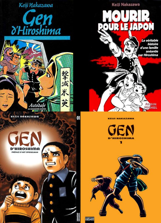 gendhiroshima-1
