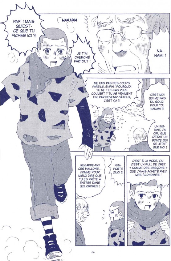 PIL-papy