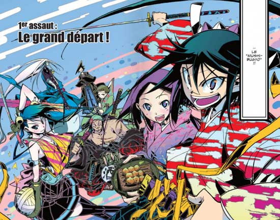 jinbe-grand-depart