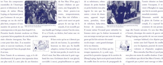 san-mao-nicolas-finet