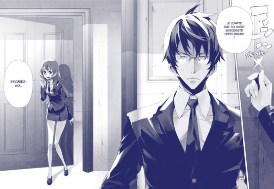 Evil-Eater-kento-yoko-presentation