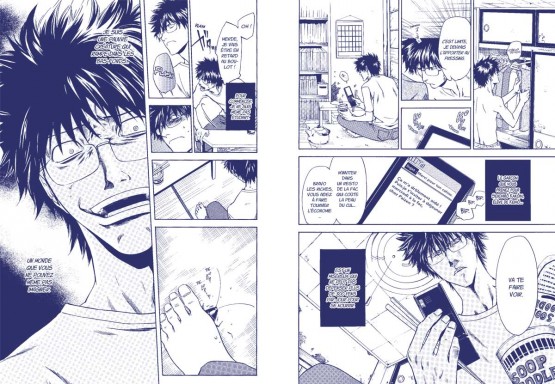 Tamami-the-observer-T01-300