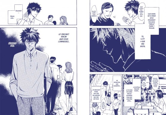 Tamami-the-observer-T01-idiots