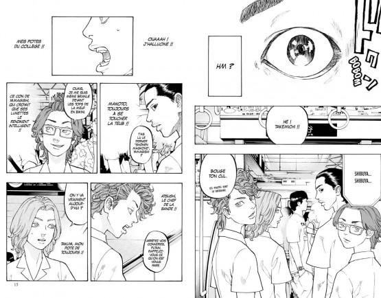 Tokyo_Revengers-potes