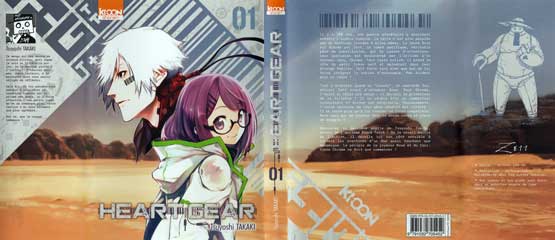 HeartGear-Colector-FullCouv