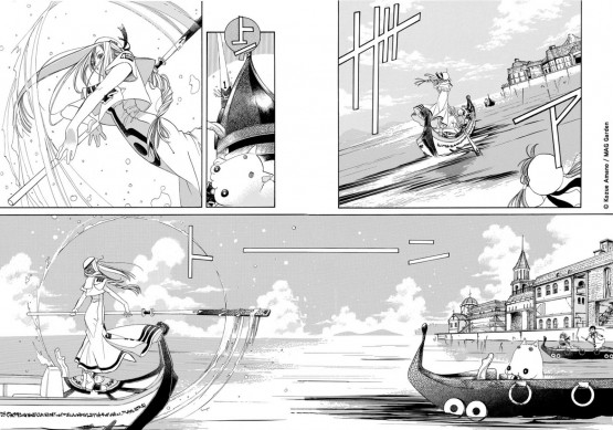 Planche4_Aria