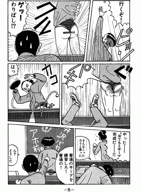 20121124221248